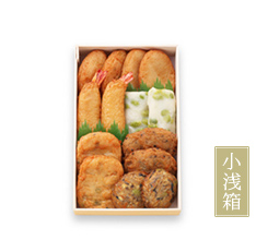 さつまあげ詰め合わせ 語かたらい（小箱）