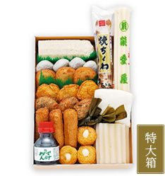 さつまあげ詰め合わせ 団欒だんらん（大箱）