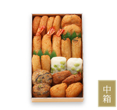 さつまあげ詰め合わせ 彩いろどり（中箱）